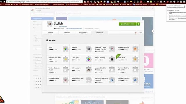 КАК ВЕРНУТЬ СТАРЫЙ ДИЗАЙН ВКОНТАКТE / VK 2016 Работает 100% смотреть онлайн