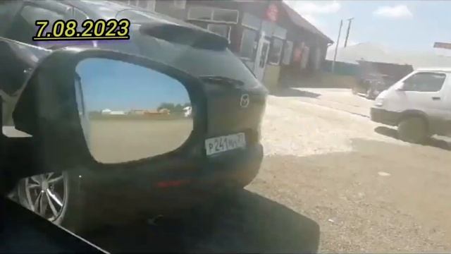 ESQUIRE в перегоне