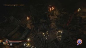 lords of the fallen прохождение,секреты,ачивки #9