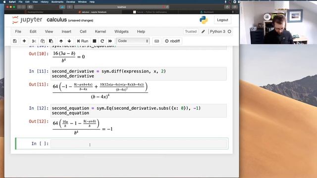 cfm 03 calculus смотреть онлайн