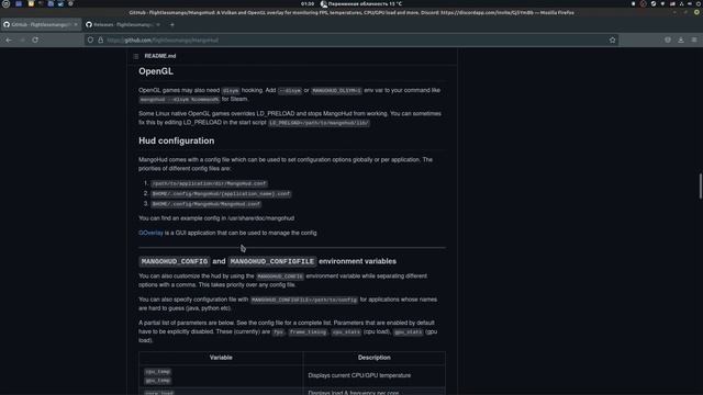 Игры в Linux | Часть 2 | Счетчик FPS Linux смотреть онлайн
