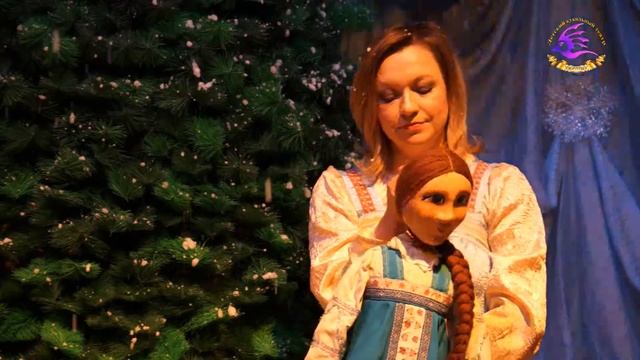 Детский кукольный театр Сюрприз, кукольный спектакль Морозко смотреть онлайн