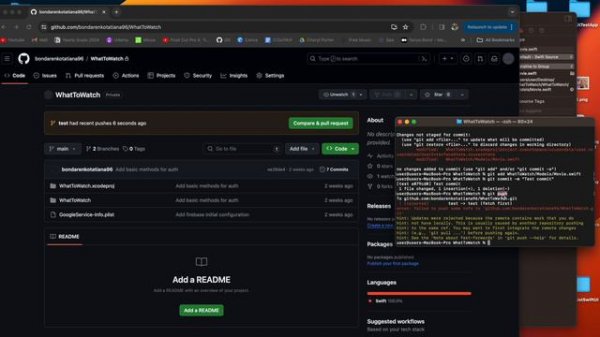 Git урок 6: Решаем конфликты, объединяем ветки + команда git fetch