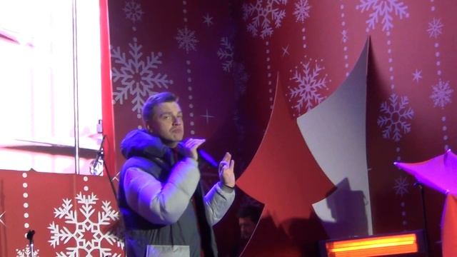 Алексей Гоман "новогодняя" 02.01.2020 Южное Бутово смотреть онлайн
