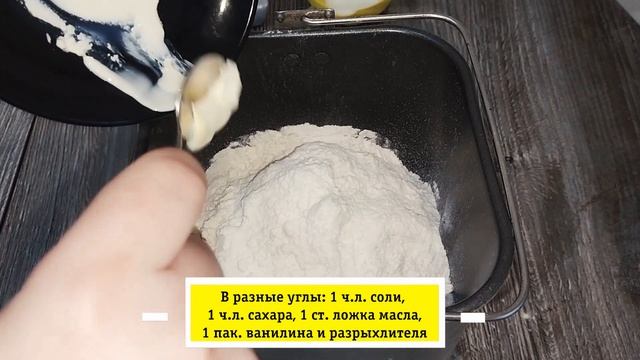 Умное Пространство