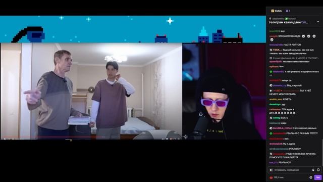 DK СМОТРИТ "КТО ТАКОЙ ЖЕНЯ ЛИЗОГУБ? РОДНОЙ ДОМ, СЕМЬЯ, ДЕТСТВО" | НАРЕЗКИ СО СТРИМОВ DK смотреть онлайн