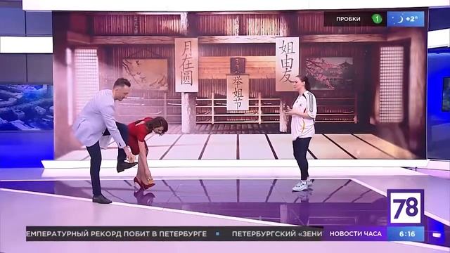 Помните такую игру сокс? смотреть онлайн