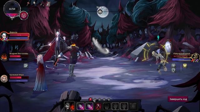 Rogue Lords Прохождение смотреть онлайн