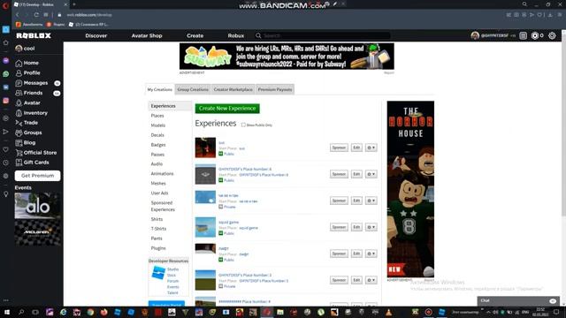4 УРОК ПО РОБЛОКС СТУДИО КАК СДЕЛАТЬ МУЗЫКУ смотреть онлайн