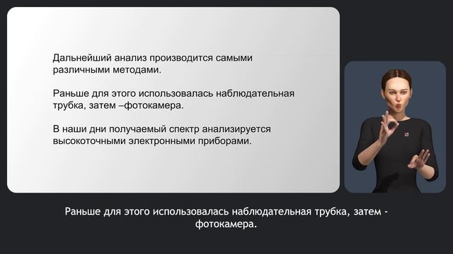 Модуль 7.2 смотреть онлайн