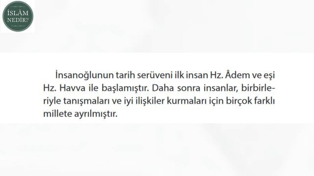 İslam Nedir? смотреть онлайн
