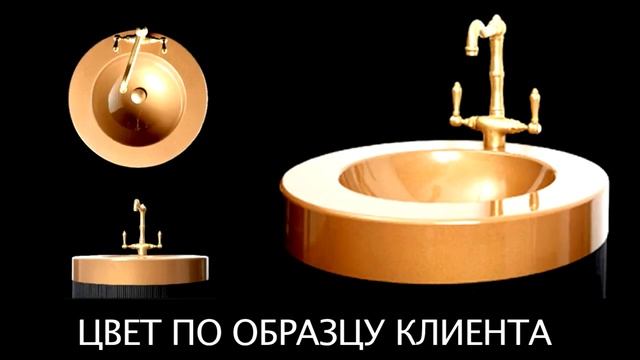 Цветовая палитра ванн PAA смотреть онлайн