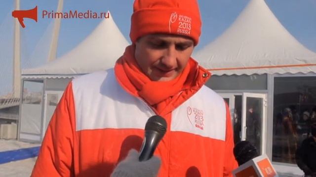 Алексей Морозов об Универсиаде смотреть онлайн