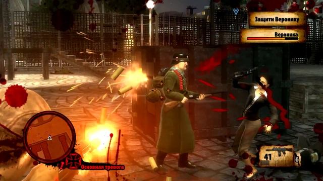 The Saboteur ➤ Спасение Вероники ➤ Прохождение #17 смотреть онлайн
