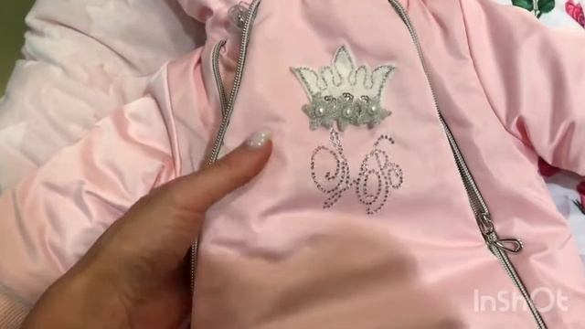 Утеплённый комбинезон для новорожденных Корона Лакшери смотреть онлайн