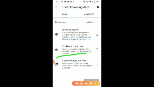 How to clear Cache in Chrome (Android Phone, 2023) смотреть онлайн