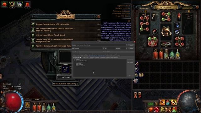 [POE 3.17] Lab Running Tool - Labbie смотреть онлайн