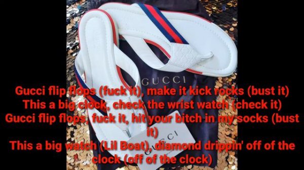 Gucci flip flops ( /текст песни/)(Новое видео)!