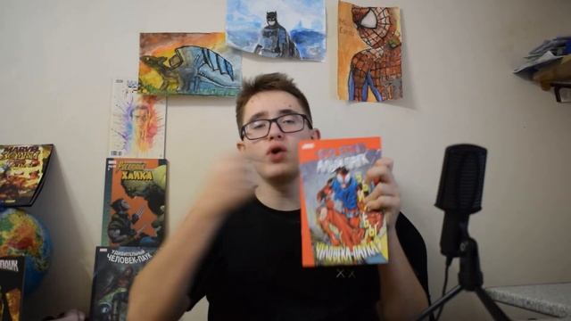 Дух моей общаги: Московские истории | Стоит ли покупать? смотреть онлайн