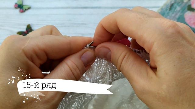 Шапочка "АЗАЛИЯ" // Подробный МК //Вязание спицами// смотреть онлайн