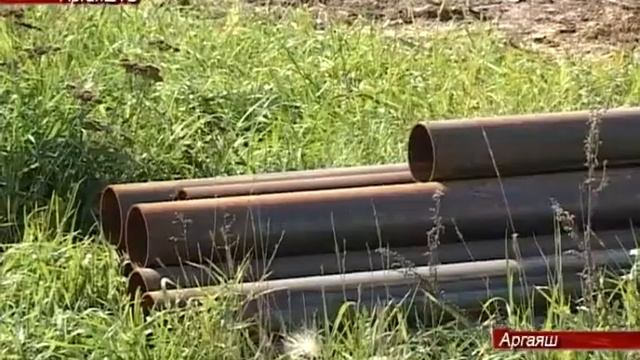 Пресс-конференция, посвященная проблемам подготовки Аргаяша к грядущей зиме смотреть онлайн