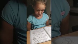 Дорожки по схеме для детей 5+