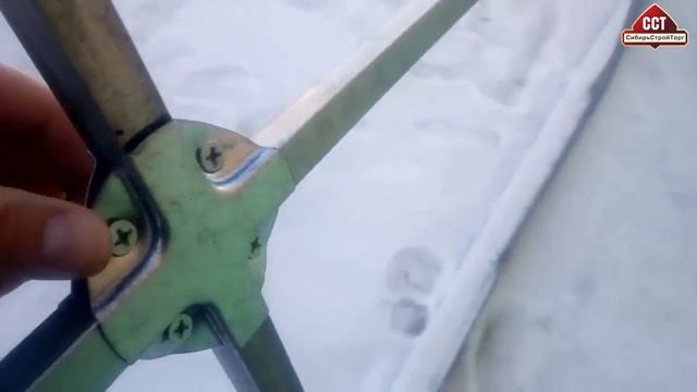 Цинк теплицы 20/20