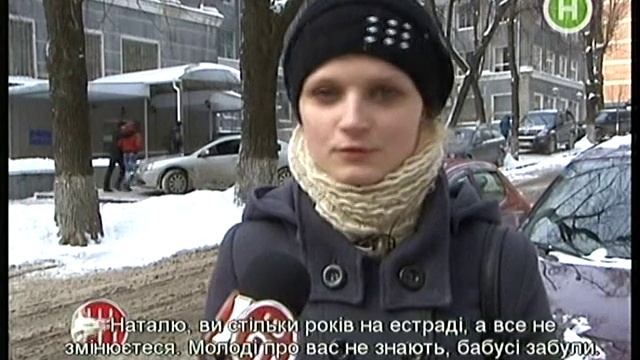 Наташа Королева в Шоумании смотреть онлайн