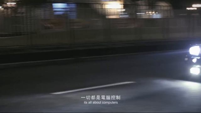 The Pursuit of Happiness | Toyota AE86 смотреть онлайн