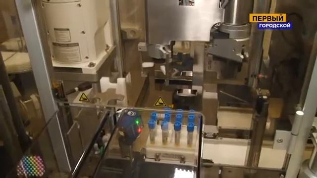 Новое оборудование в бактериологической лаборатории Диагностического центра смотреть онлайн