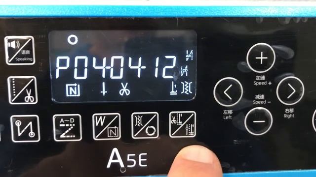 How to use programmable box mode on Jack industrial sewing machines смотреть онлайн