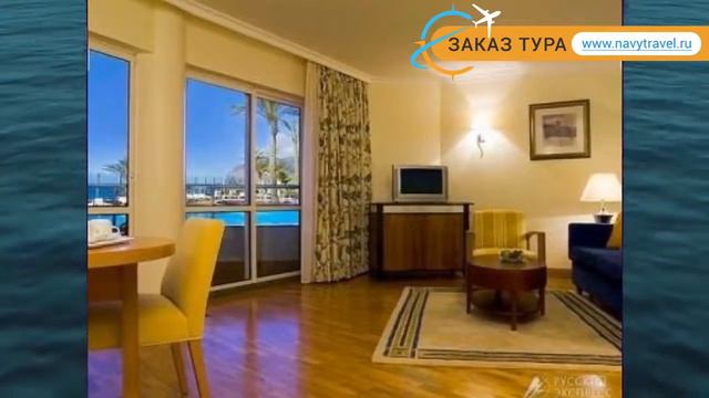 PESTANA GRAND 5* Португалия Мадейра обзор – отель ПЕСТАНА ГРАНД 5* Мадейра видео обзор смотреть онлайн