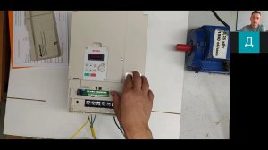 Вебинар ВЕСПЕР: Быстрое подключение и настройка преобразователей частоты серии Е5-8500