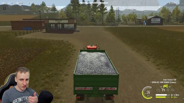 ПЕРВЫЙ УРОЖАЙ СЛИВ и ПАРТИЯ НАВОЗА НА БИОГАЗ. Pure Farming 2018 смотреть онлайн