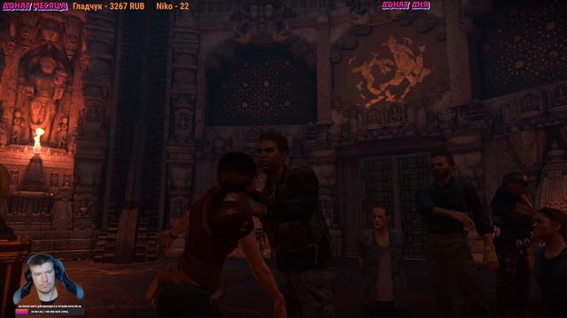 Uncharted - The Lost Legacy [2022] ep 2 Прекрасные Виды [ 2к 60ᶠᵖˢ] [rus] смотреть онлайн