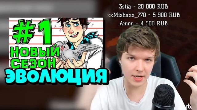 Лололошка СРАВНИЛ летсплей *Новое Поколение* и Свои СТАРЫЕ СБОРКИ ? • Майнкрафт смотреть онлайн