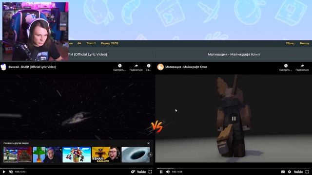 Рейтинг Всех КЛИПОВ по Майнкрафту. От Худшего к ЛУЧШЕМУ! смотреть онлайн