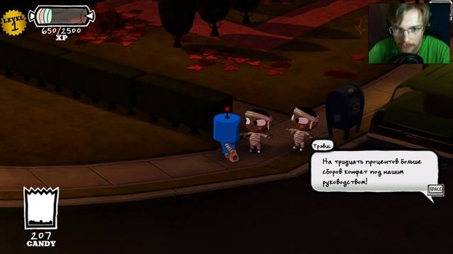 РОБОТЫ ПРОТИВ ГОБЛИНОВ - Costume Quest #1 смотреть онлайн