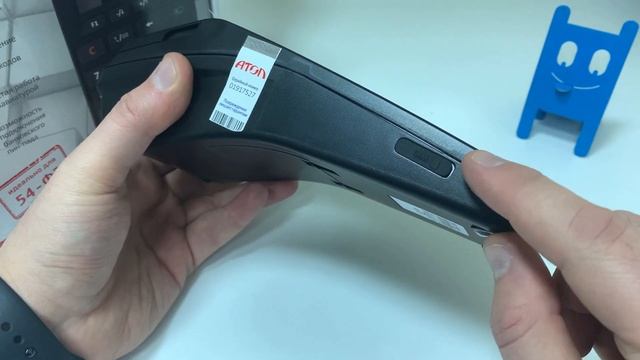 АТОЛ 92Ф Быстрый обзор онлайн кассы / ньюджера. Включение и выключение смотреть онлайн