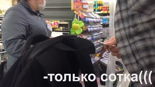 КАК ПРОЖИТЬ МЕСЯЦ НА 100 РУБЛЕЙ  ГОТОВИМ НА СТО РУБЛЕЙ  ВЫЖИТЬ В КРИЗИС  СУПЕР ЭКОНОМИЯ ЛАЙФХАК