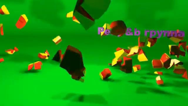 Сибай ДиссидентЫ.mpg смотреть онлайн