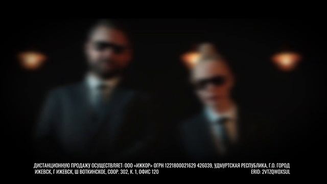 ЧЁРНАЯ ПЯТНИЦА смотреть онлайн