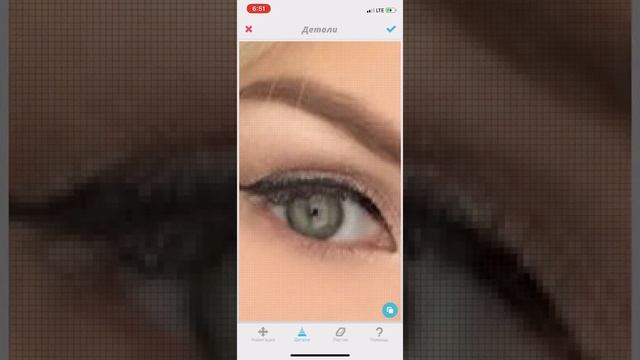 ОБРАБОТКА В FaceTune. Учимся обрабатывать фото с телефона