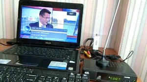 Цифровое ТВ на ноутбуке.