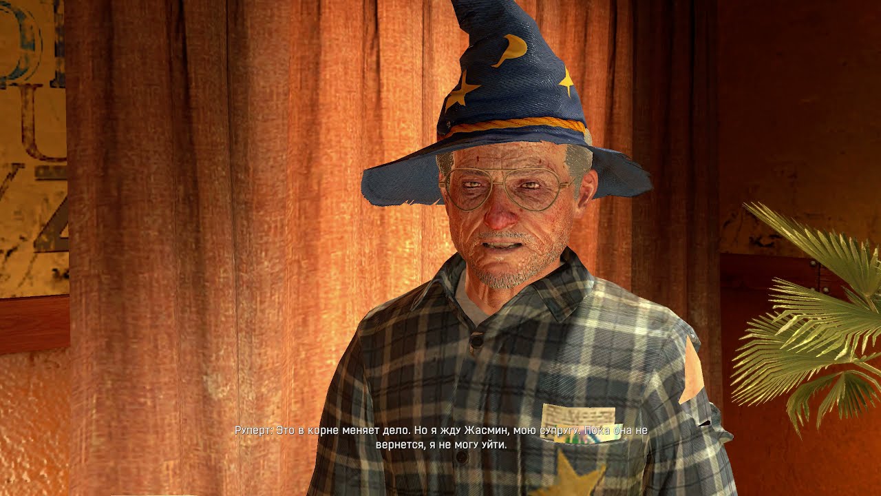 Оружейник Руперт. Идите в квартиру Руперта в Dying Light смотреть онлайн