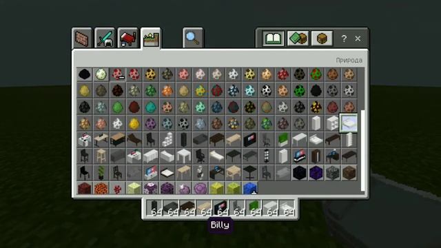 САМАЯ НАСТОЯЩАЯ ИКЕЯ В МАЙНКРАФТ ПЕ [МОД НА МЕБЕЛЬ 1.16.0 ПЕ] ✓