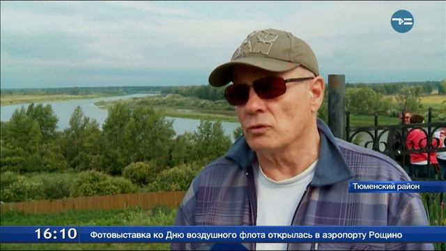 На пленэре смотреть онлайн