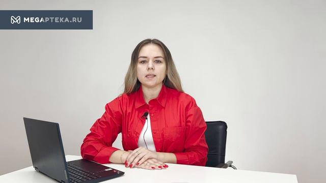 Дюфалак: инструкция по применению