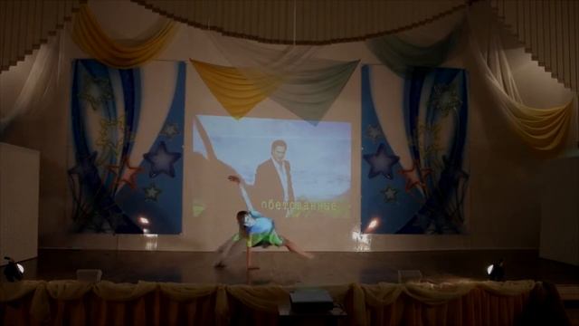 Небеса обетованные смотреть онлайн