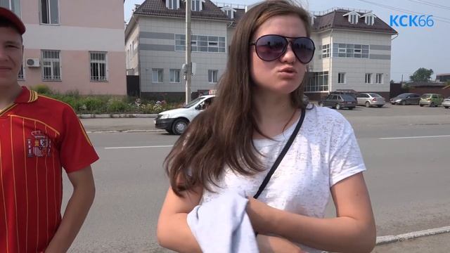 Чем молодежь занимается в свободное время? смотреть онлайн